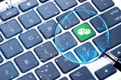 小程序开发与网络软件开发 移动互联网时代的双轮驱动